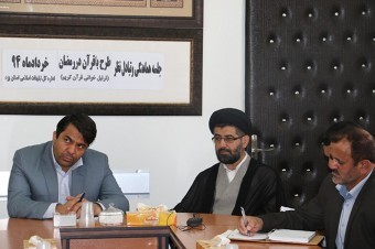 ماه رمضان فرصتی مناسب برای خودسازی و بازگشت به خویشتن است