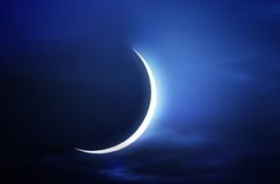 بعضی‌ گزارش‌های استهلال تا ظهر روز اول به نتیجه می‌رسد