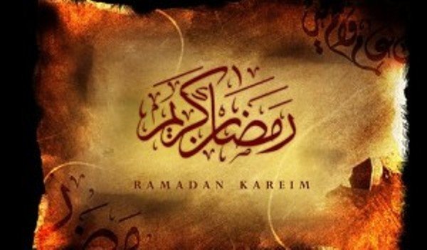 دعای شب آخر شعبان المعظم و شب اول رمضان المبارك