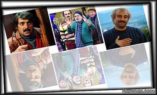 نگاهی به سریال‌های رمضان ۹۴