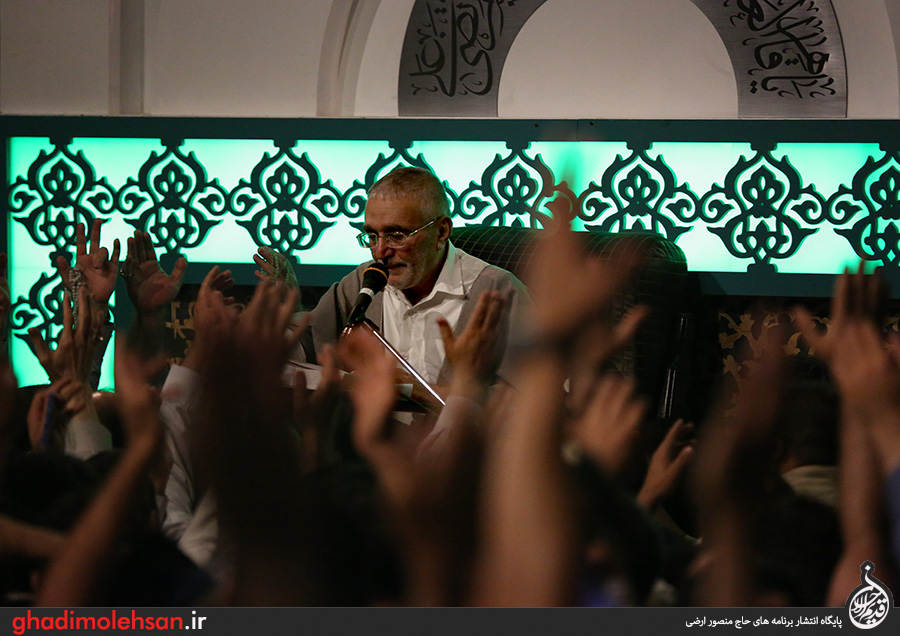 شب سوم ماه مبارک رمضان 1394 در مسجد ارک تهران