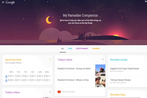 برنامه جدید گوگل به مناسبت فرا رسیدن ماه رمضان