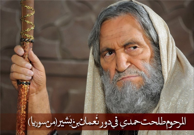 معرفی هفت بازیگر عربِ فیلم «رستاخیز»