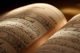 روزه‌ پیوند روح و جسم برای بهره‌گیری از قرآن را فراهم می‌کند