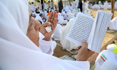 جايگاه حج در ادعيه ماه مبارك رمضان جايگاه حج در ادعيه ماه مبارك رمضان