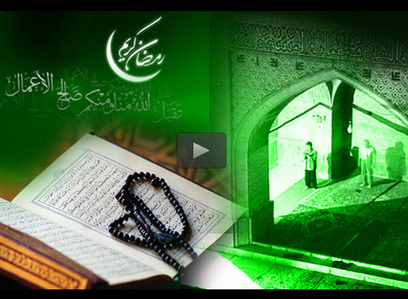 فیلم زیبای مناجات خوانی ماه رمضان فیلم زیبای مناجات خوانی ماه رمضان