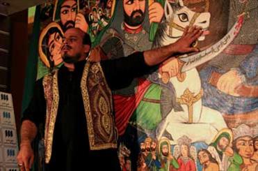 مراسم پرده خوانی در شهر کتاب مرکزی برگزار میشود مراسم پرده خوانی در شهر کتاب مرکزی برگزار میشود