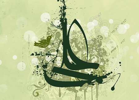 نزول ۳۰۰ آیه قرآن در شأن امام علی(ع)