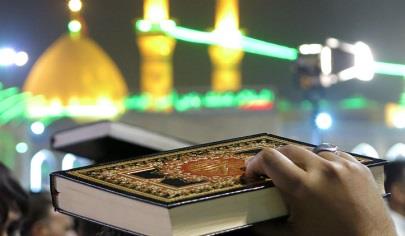 مراسم احیای شب‌های قدر زائران ایرانی در کربلای معلی