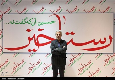 پاسخ سازندگان «رستاخیز» به برخی شبهات