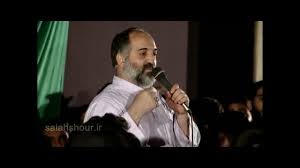 بحرطویل با نوای حاج نریمان پناهی