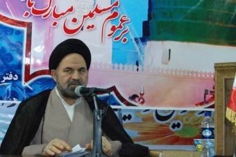 ۴۴۰ مداح کاشانی شناسنامه دار شدند