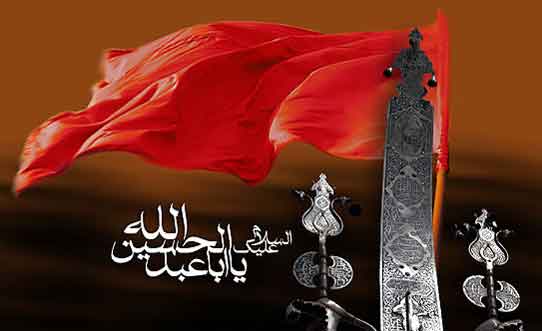 حضور ۱۰۰۰ پیر غلام در همایش بین‌المللی پیر غلامان حسینی در شیراز