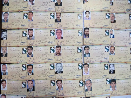 مداحان خوزستان شناسنامه دار می شوند مداحان خوزستان شناسنامه دار می شوند