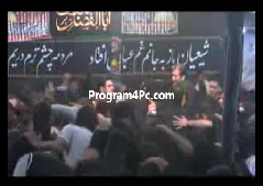 بحر طویل جنوبی...