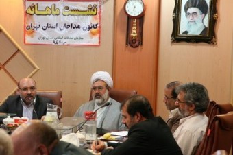 سومین جلسه کانون مداحان و شعرای آئینی استان تهران در سال ۹۴ برگزار شد