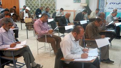 آزمون مجدد طرح‌ به‌سازی مداحان برگزار شد