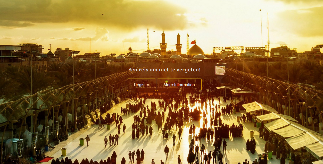 سایت انجمن پیاده روی اربعین در اروپا افتتاح شد