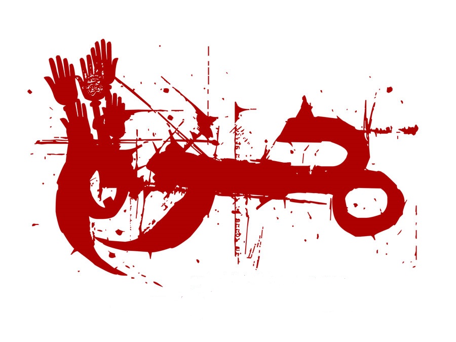 هنر گرافیک در ایران پیوند عمیقی با موضوعات دینی دارد