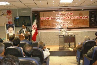 هدف اصلی تبلیغات اسلامی اصفهان ارتقای فرهنگی و ساماندهی هیئات مذهبی است