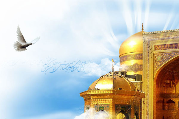 همایش «امام رضا(ع)، اسوه حیات طیبه» در قم برگزار می‌شود