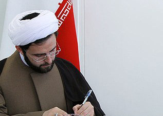 پاداش زیارت حضرت معصومه(س)/ چرا به حضرت، کریمه اهل بیت میگویند؟ پاداش زیارت حضرت معصومه(س)/ چرا به حضرت، کریمه اهل بیت میگویند؟