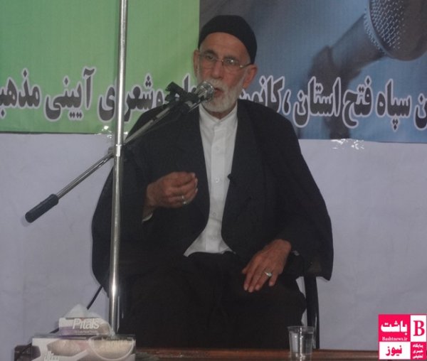 کارگاه آموزشی مداحان کهگیلویه و بویراحمد در باشت برگزار شد