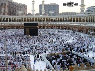 توصيه‌های مهم بعثه‌‌ مقام معظم رهبری و سازمان حج به زایران