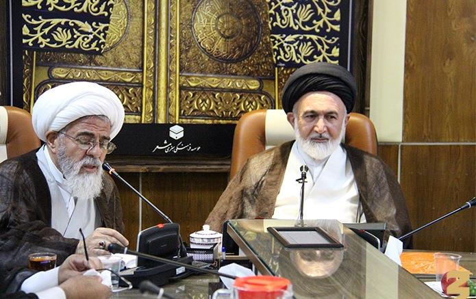 نرم‌افزار آموزش «زائر» رونمایی شد