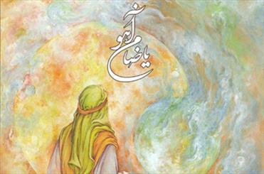 شاعران در «حریم آهو» گردهم میآیند شاعران در «حریم آهو» گردهم میآیند