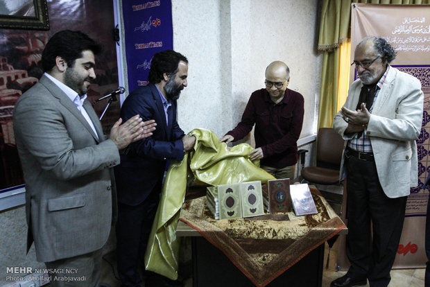 «غریب قریب» در خبرگزاری مهر رونمایی شد «غریب قریب» در خبرگزاری مهر رونمایی شد