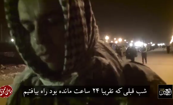 خاطرات پیاده‌روی اربعین