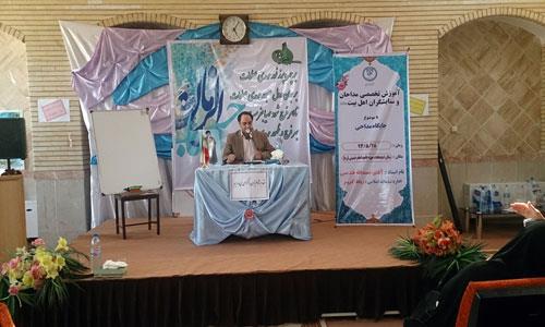 دوره آموزش تخصصی مداحان رباط کریم برگزار شد دوره آموزش تخصصی مداحان رباط کریم برگزار شد