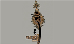 حیرانی دعبل و پسر کاتب از عشق حضرت رضا(ع)