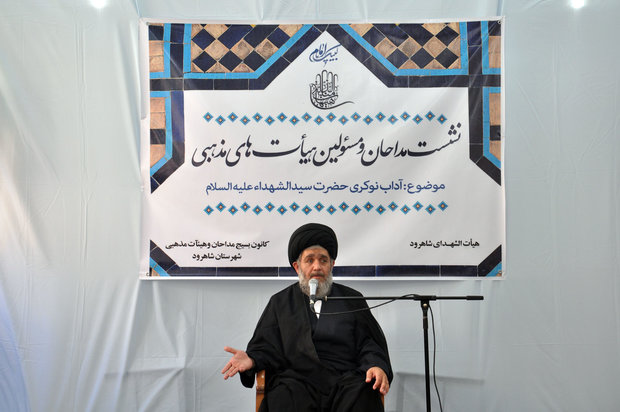 ذکر آل الله شعائر دینی را تثبیت میکند/ روضه از روضه استخراج شود ذکر آل الله شعائر دینی را تثبیت میکند/ روضه از روضه استخراج شود