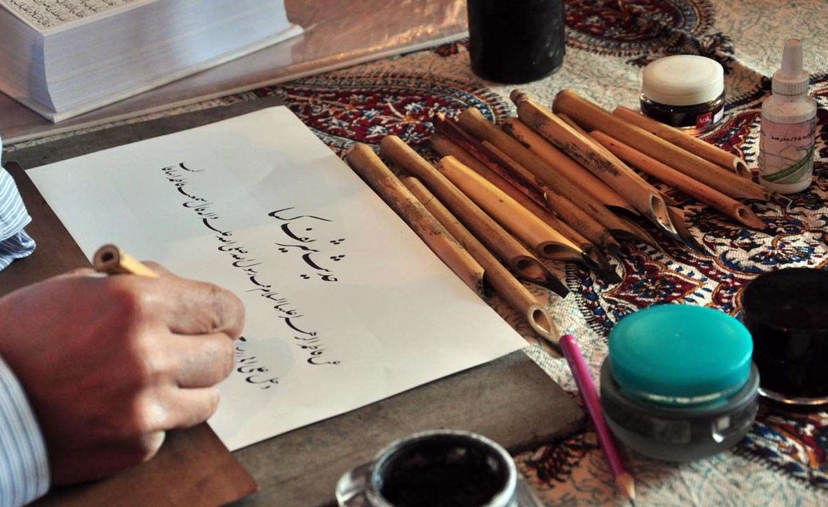 «حدیث کساء» با نوای حاج مهدی سلحشور