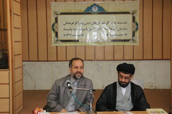 بازمهندسی مناسبت‌های مذهبی از ضروریات فعالیت تشکل‌های دینی است