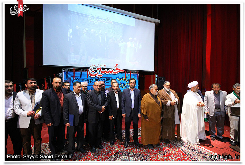 همایش سومین دوره کانون مداحان و شاعران آئینی شمال شرق تهران برگزار شد
