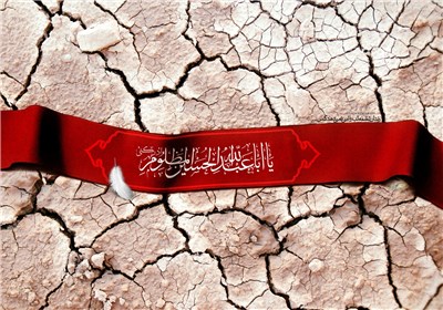 فراخوان سومین دوره کنگره شعر عاشورایی افغانستان منتشر شد