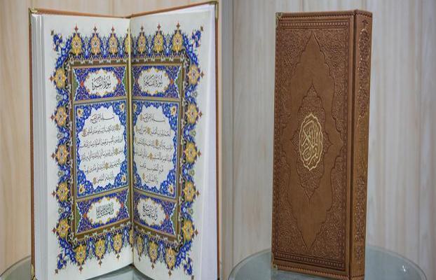 تمجید مراجع دینی نجف از مصحف آستان مقدس حضرت عباس(ع)