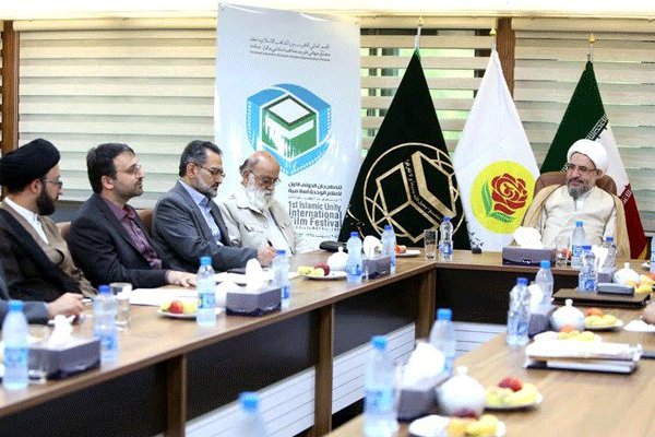 «وحدت» یک فریضه دینی است