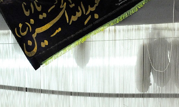 گره قالی عشق مرا کربلایی کرد گره قالی عشق مرا کربلایی کرد