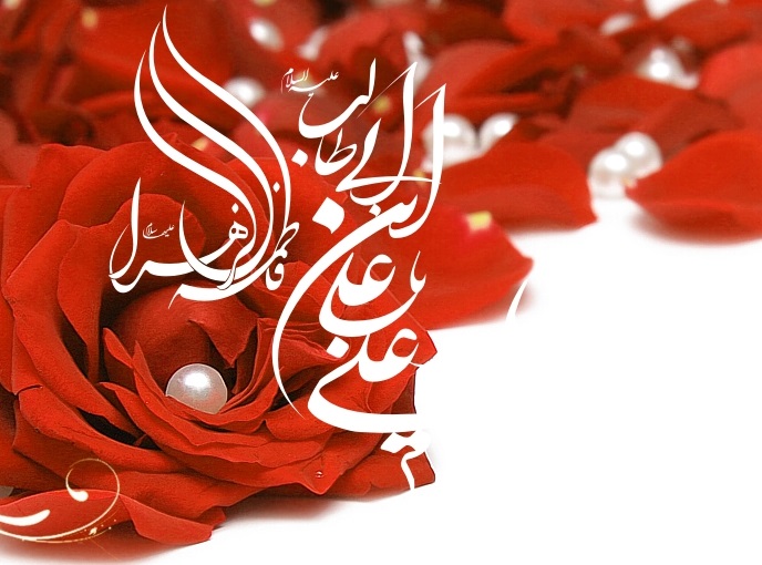 عشق پاک با صدای حامد زمانی  <img src="/images/video_icon.png" width="11" height="10" border="0" align="top">