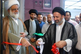 دفتر شورای هیئات مذهبی شهر بهارستان افتتاح شد