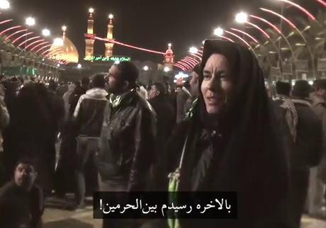 بانوی مسیحی در پیاده روی اربعین  <img src="/images/video_icon.png" width="11" height="10" border="0" align="top">