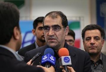 تدابیر ویژه در ١٩ مبادی ورودی حجاج به کشور اندیشیده شده/ بیمارستان‌های کشور آماده باش کامل هستند