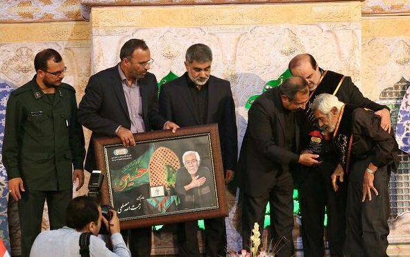 سیزدهمین اجلاس تجلیل از پیرغلامان حسینی افتتاح شد