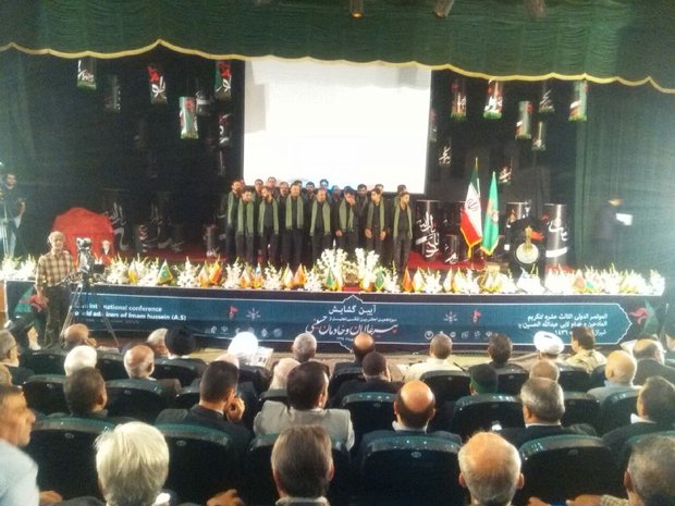 حماسه اباعبدالله(ع) جریانی است که مرز نمی شناسد