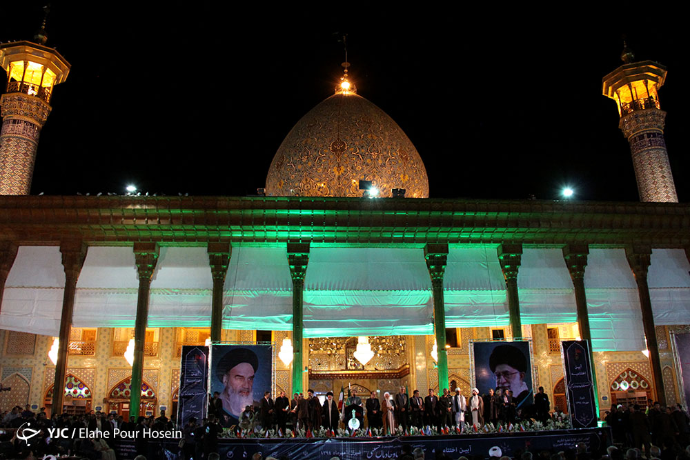 اختتامیه سیزدهمین اجلاس بین المللی تجلیل از پیرغلامان حسینی - شیراز‎  <img src="/images/picture_icon.png" width="11" height="10" border="0" align="top">