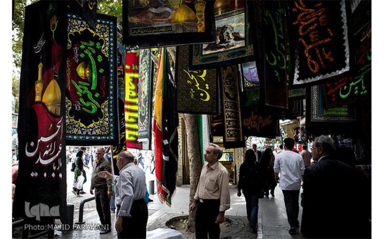 از قافله عشاق حسین جا نمانید